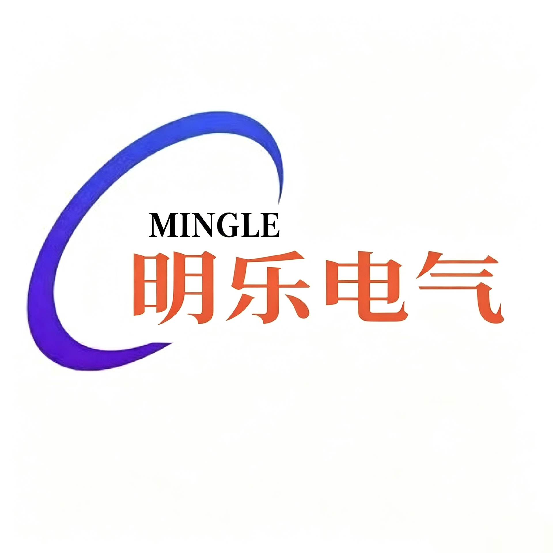 網(wǎng)站地圖-河南明樂電氣有限公司